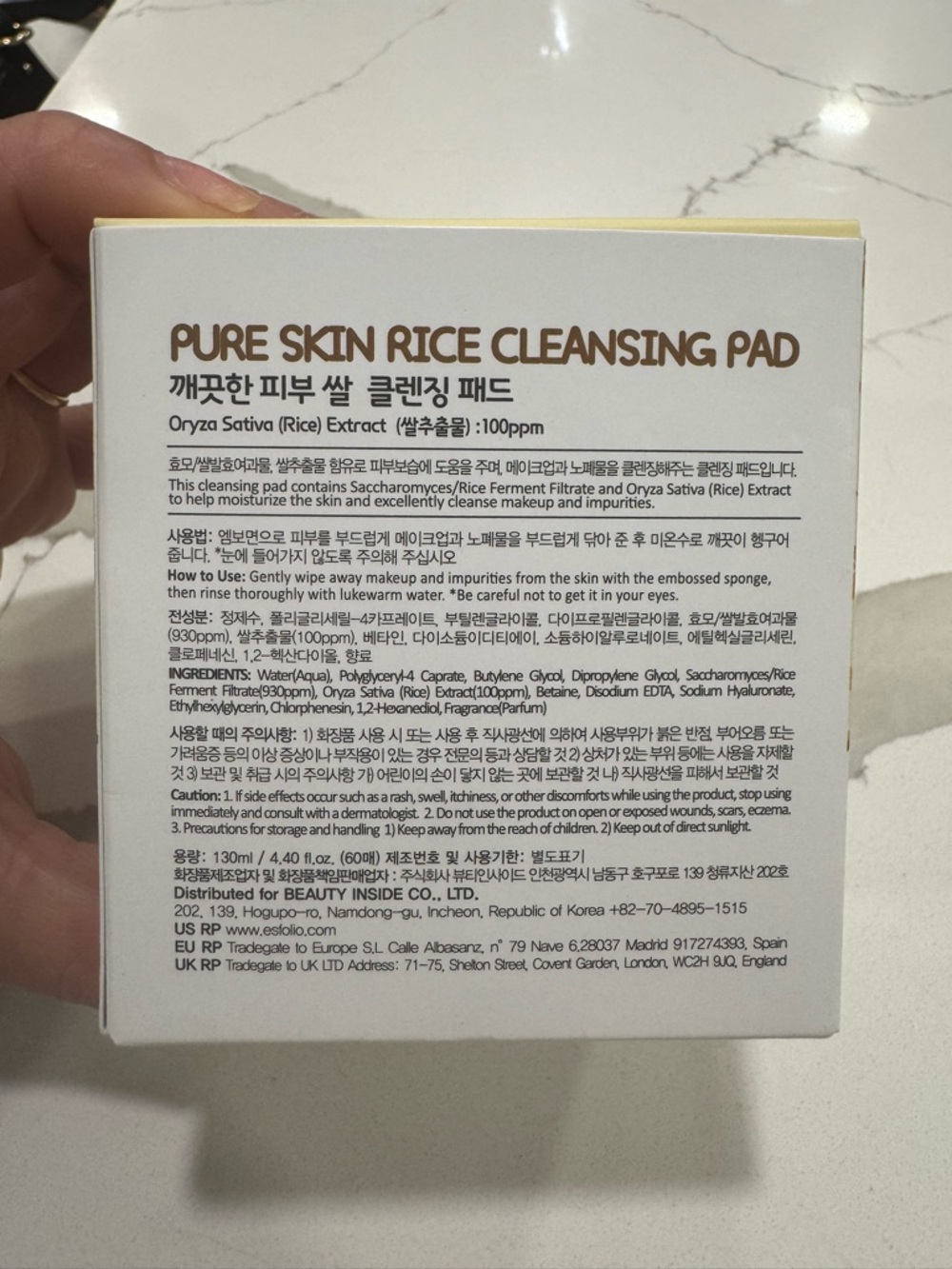 esfolio Rice Cleansing Pad - Cream - Picture 3 of 6